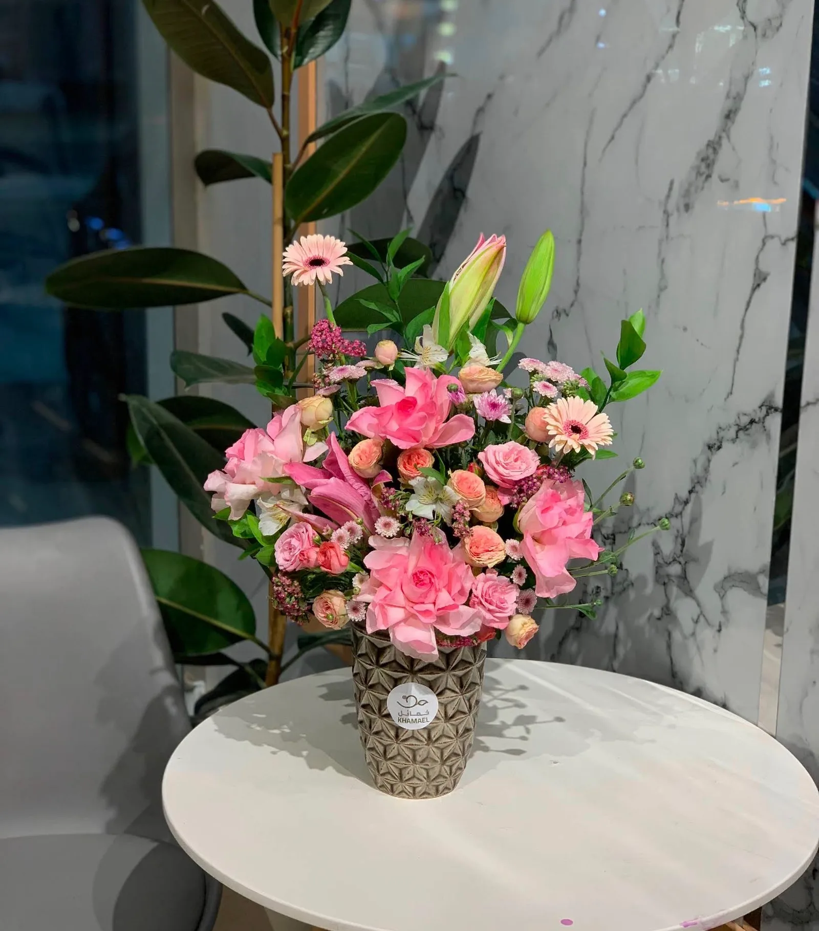 خمائل الورد - Flowers Khamael — 2