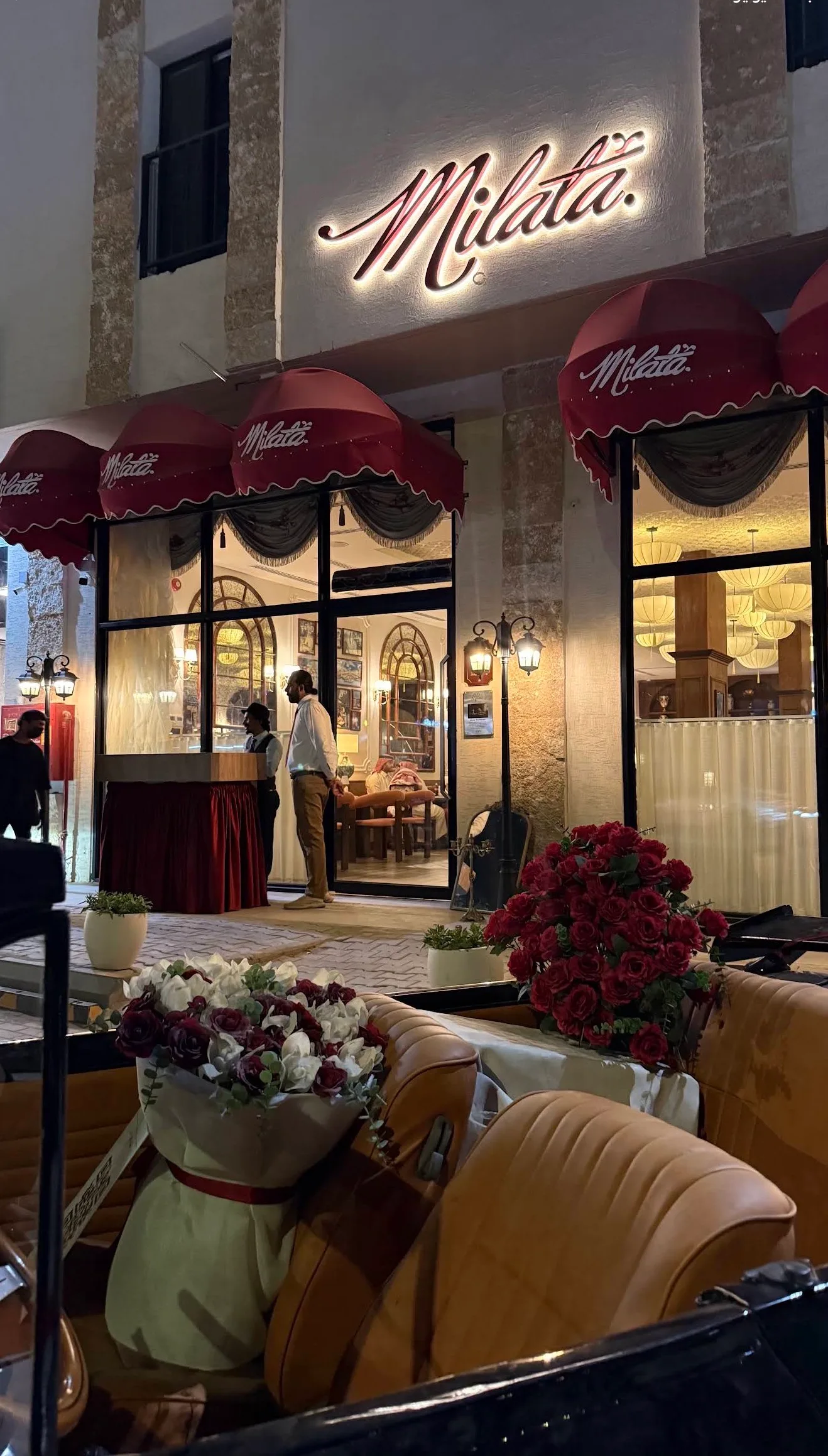 Milata | ميلاتا