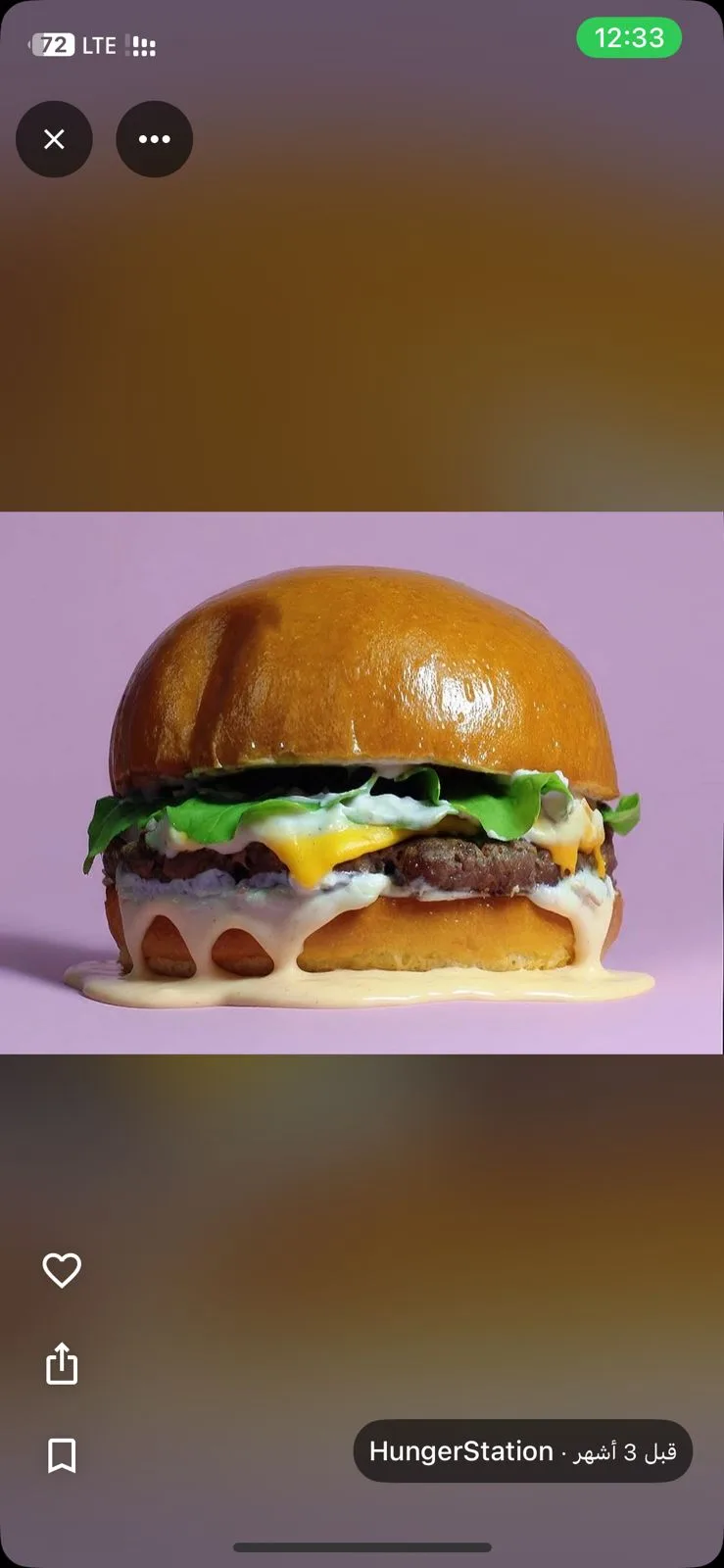 TAKE IT BURGER | تيك ات برقر