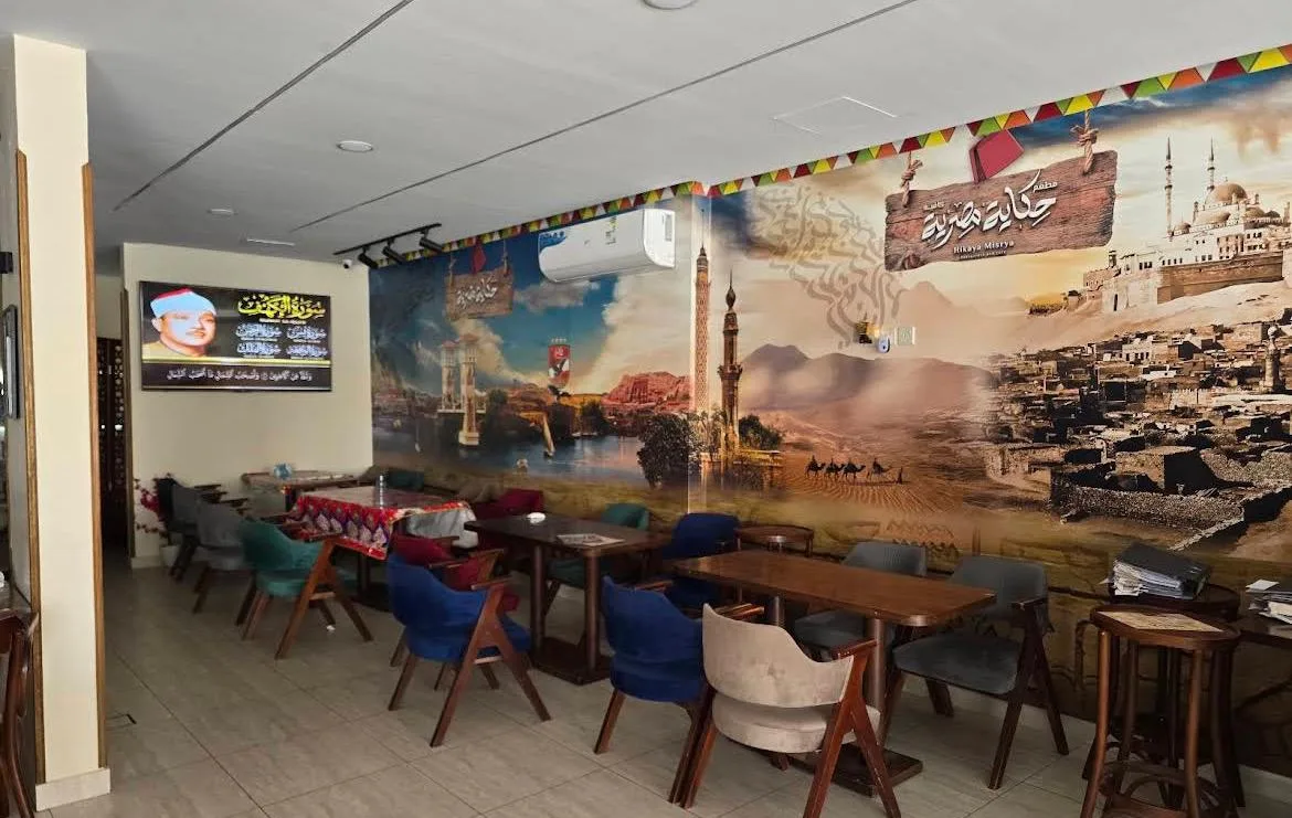 مطعم حكاية مصرية — 2