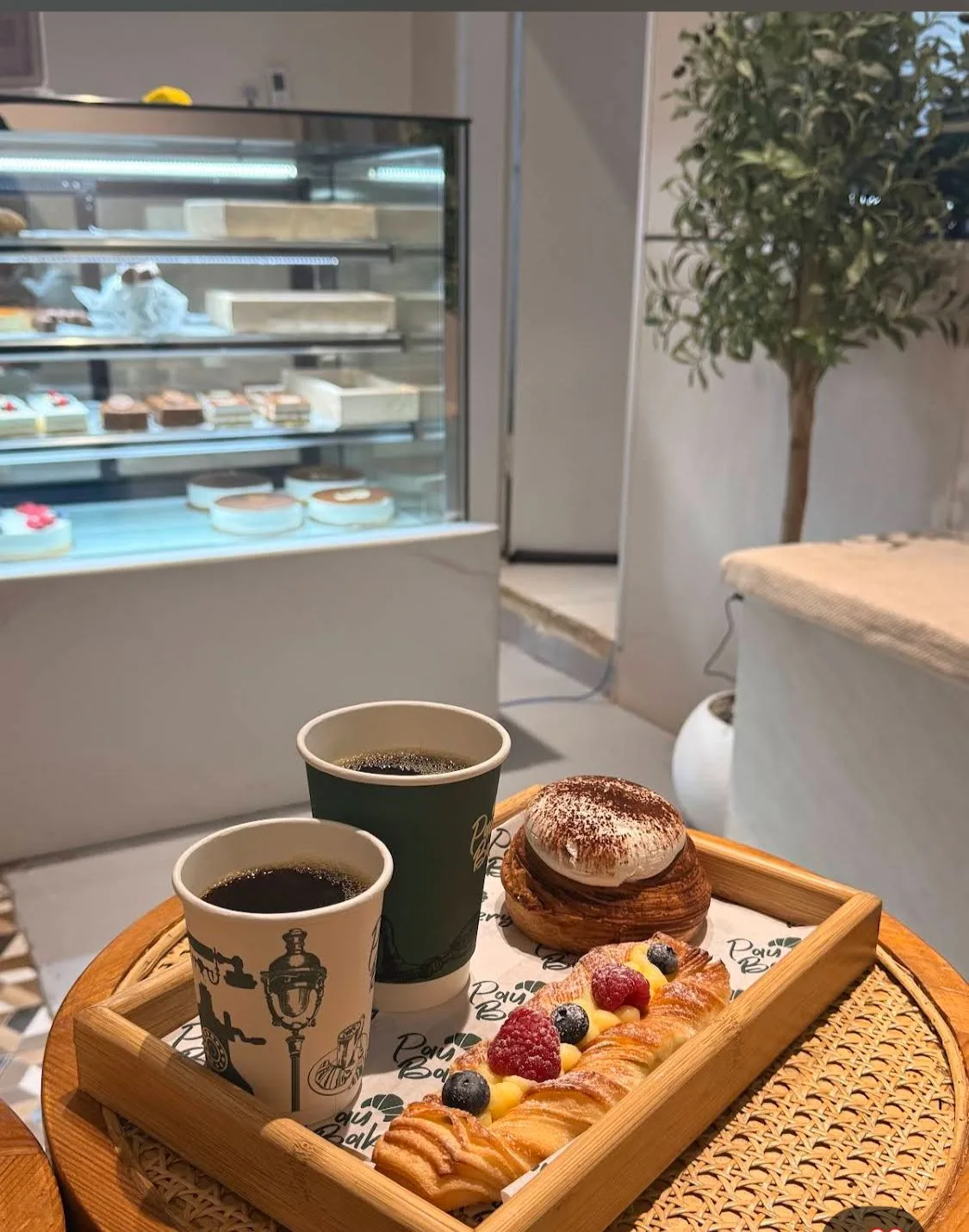باو بيكري