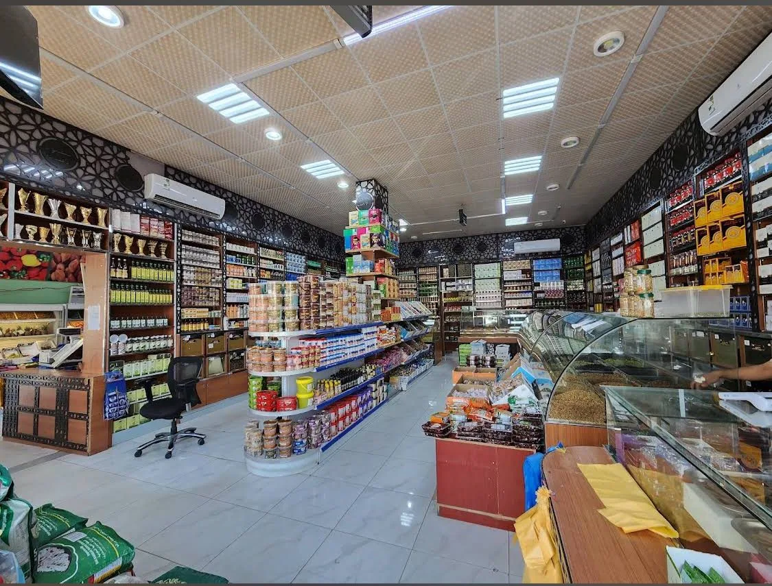 محامص ومكسرات ميثاق البن للخضار والفواكة — 3