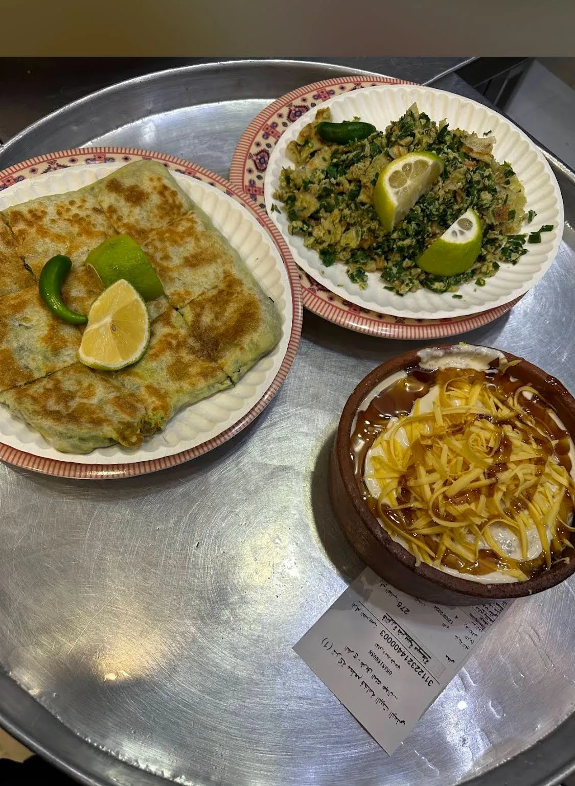 مطعم فخامة البيت اليمني — 3