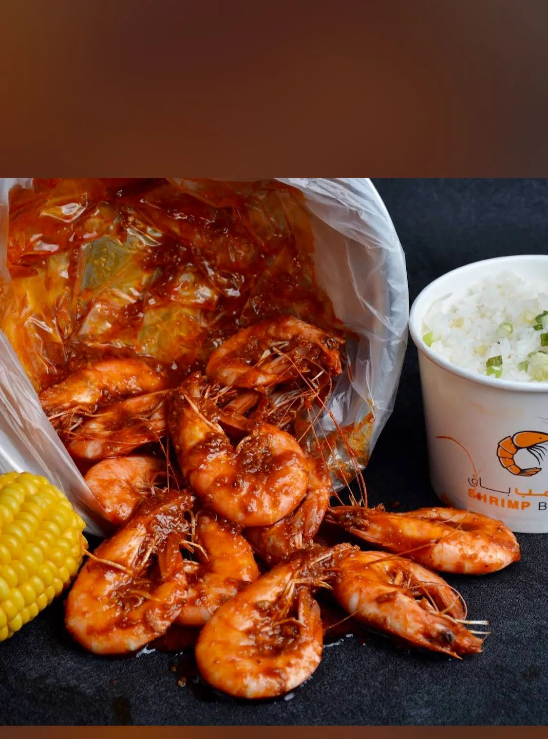 Shrimp Bag — 2