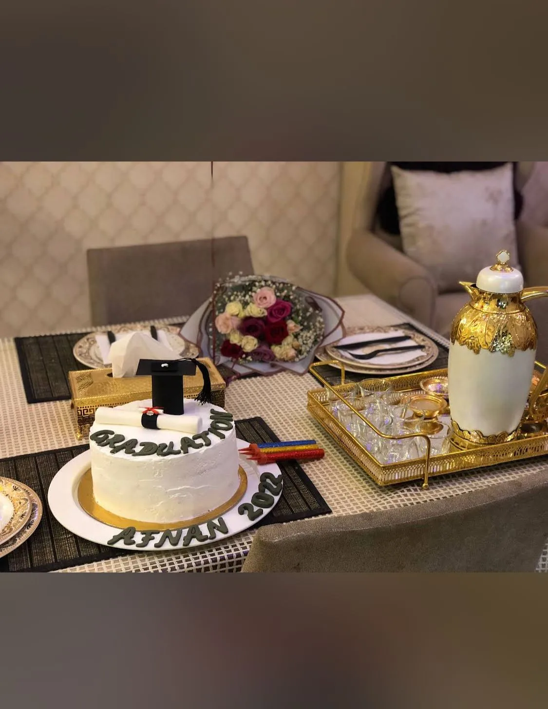 امايا — 4