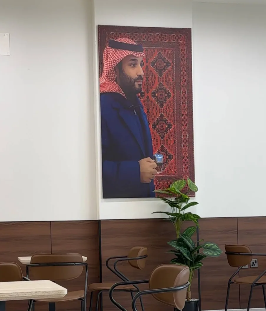 شاهي مجداف — 3